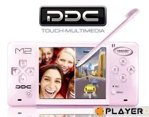 Console PDC Touch Multimedia Rose