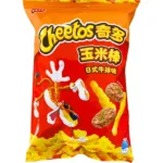 Cheetos Japanese Steak