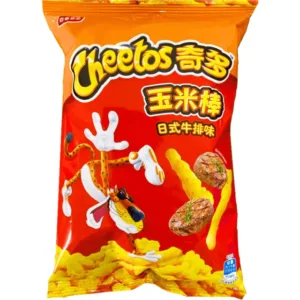 Cheetos Japanese Steak