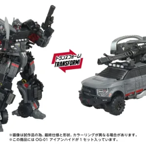 TRANSFORMERS - OG-1 Ironhide - Figurine 18.2cm