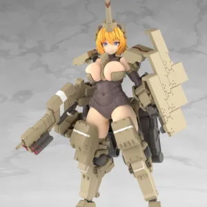 FRAME ARMS GIRL - Kagutsuchi-Kou - Model Kit 20cm