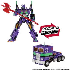 TRANSFORMERS X EVANGELION - AME 01 - Figurine Synergenex Series 25cm