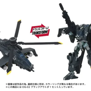 TRANSFORMERS - OG-2 Blackout - Figurine 18.5cm
