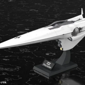 LEGEND OF THE GALACTIC HEROES - Flagship Brunhild - Model Kit 35cm