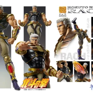 HOKUTO NO KEN - Raoh - Figurine Super Action Statue 21cm
