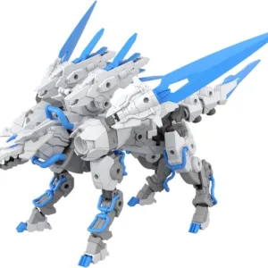 GUNDAM - 30MM 1/144 Extended Armament Beast (EXBRAVE) - Model Kit