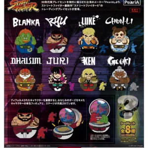 STREET FIGHTER 6 - World In Your Pocket - BLIND BOX (9pcs) 6-7.5cm