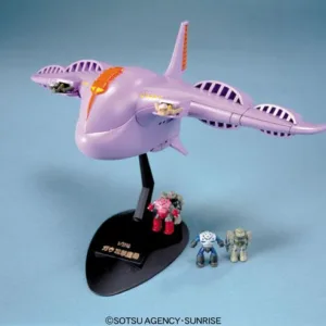 GUNDAM - 1/1200 GAW - Model Kit