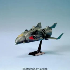 GUNDAM - 1/2400 ZANZIBAR - Model Kit