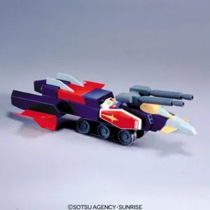 GUNDAM - 1/250 G ARMOR - Model Kit