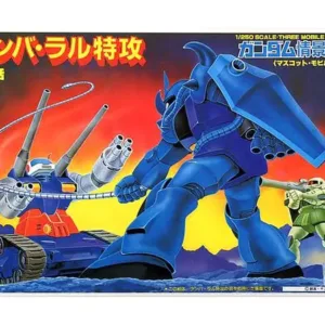 GUNDAM - 1/250 RAMBA RAL TOKKOU - Model Kit