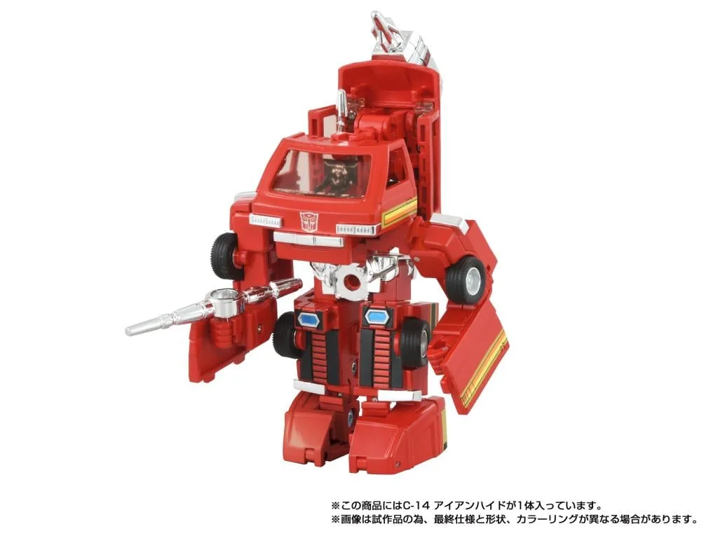TRANSFORMERS - Missing Link C14 Ironhide - Figurine 13.5cm – Image 2