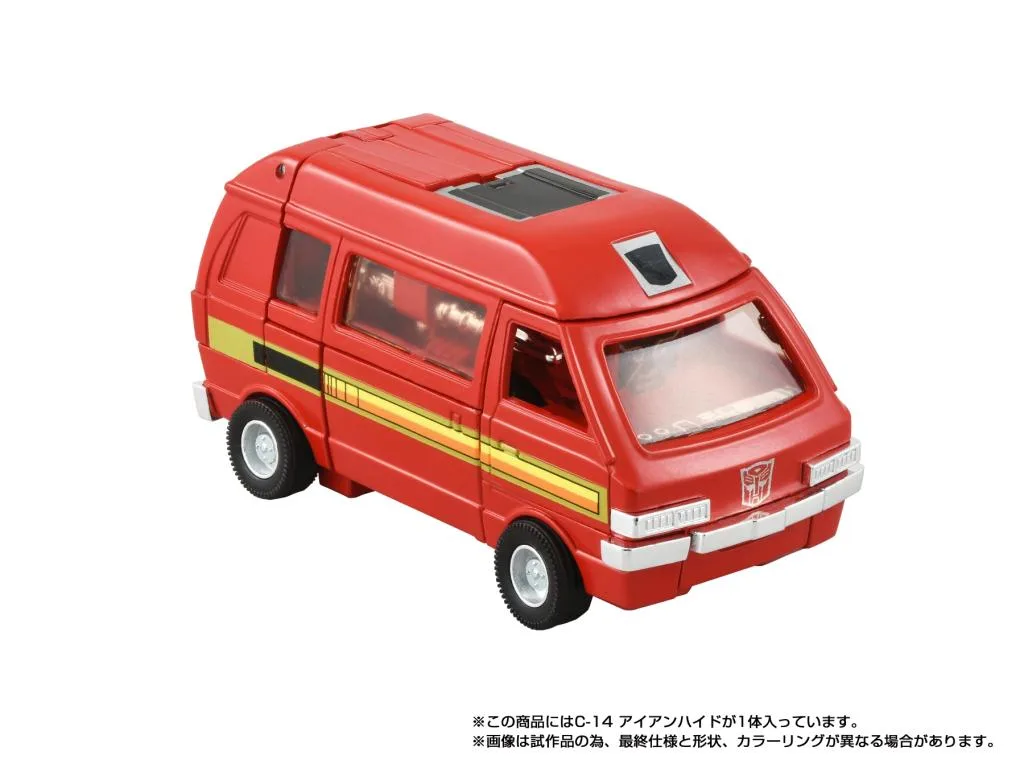TRANSFORMERS - Missing Link C14 Ironhide - Figurine 13.5cm – Image 3