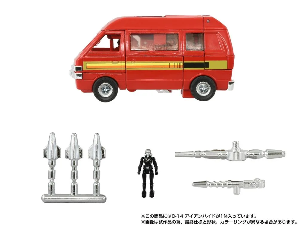 TRANSFORMERS - Missing Link C14 Ironhide - Figurine 13.5cm – Image 6