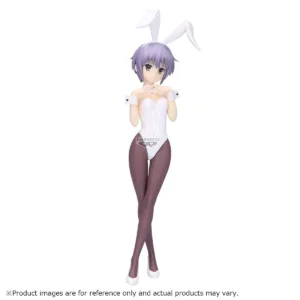 THE MELANCHOLY OF HARUHI SUZUMIYA - Yuki Nagato - Figurine 25cm